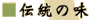 `̖