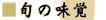 {̖o