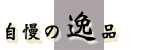 ̈i